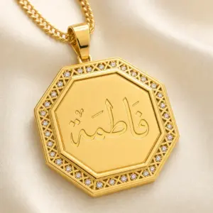 طَبلة الثُّريَّا