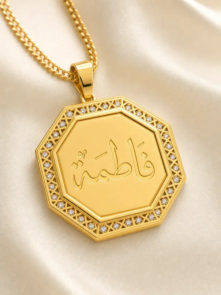 طَبلة الثُّريَّا