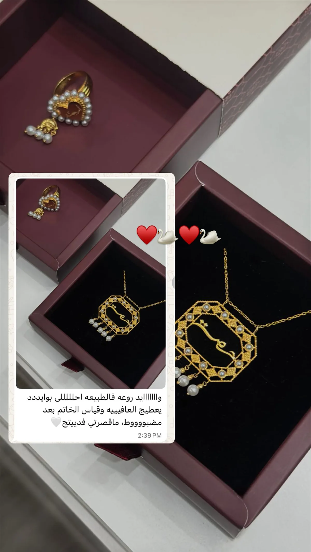 Review 19