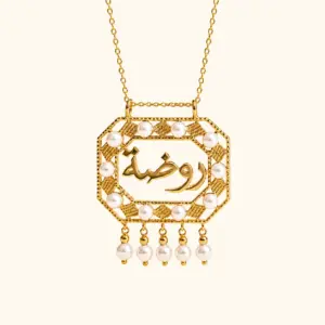 طبلة اللولو