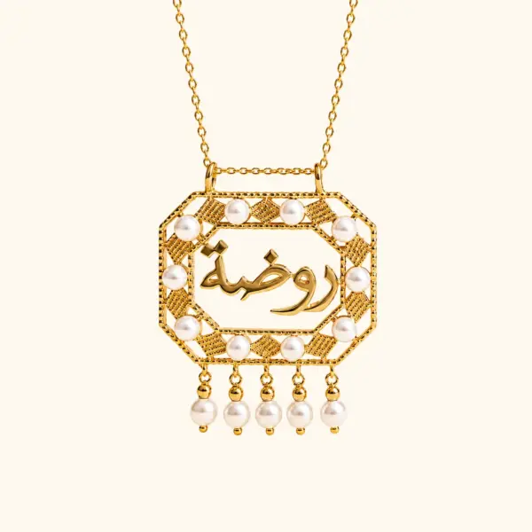 طبلة اللولو