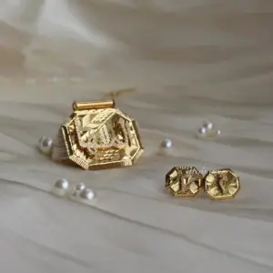 طقم العيد