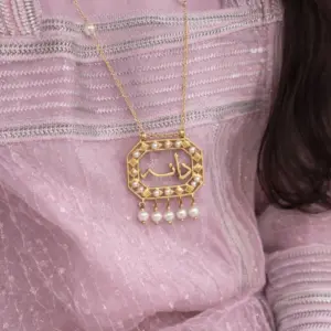 طبلة اللولو