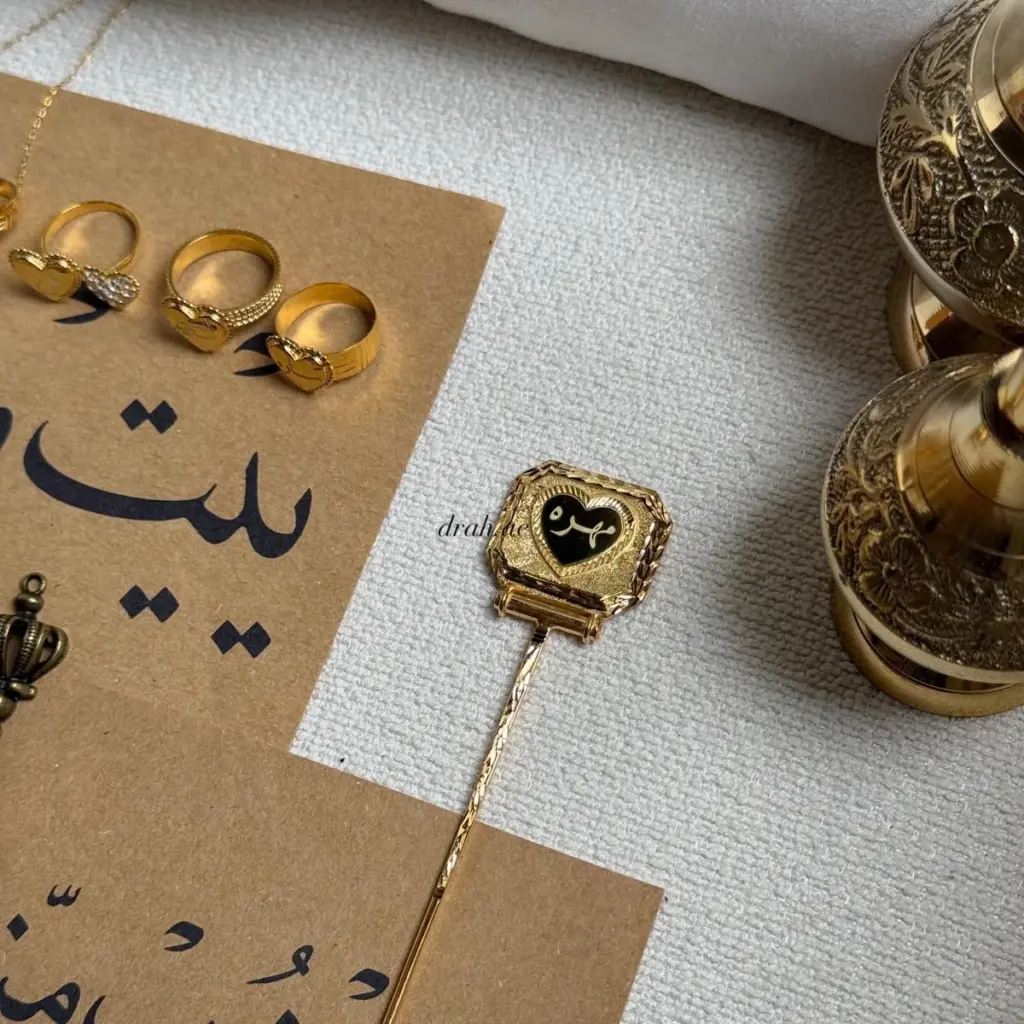 مرود التراث