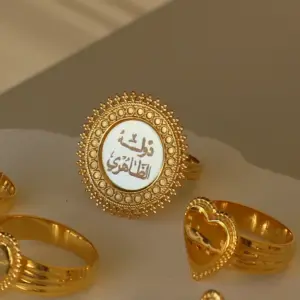 خاتم تراثي