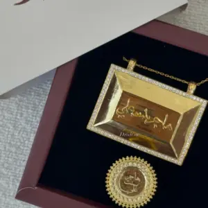 خاتم تراثي
