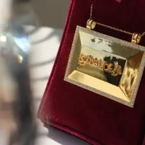 طبلة الهَــيبه