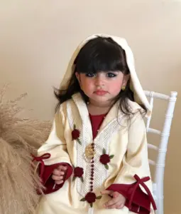 الأطفال