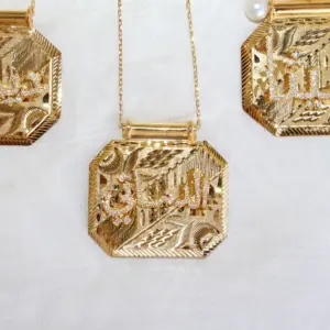 قلادة العيد
