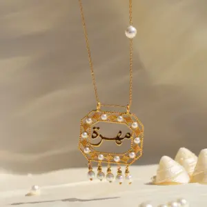 طبلة اللولو