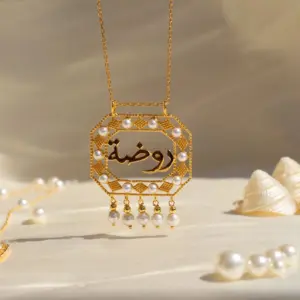 طبلة اللولو