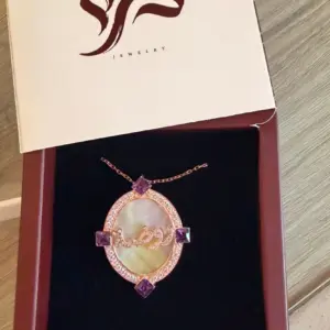 قلاده الياقوت