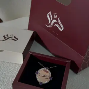 قلاده الياقوت