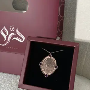 قلاده الياقوت