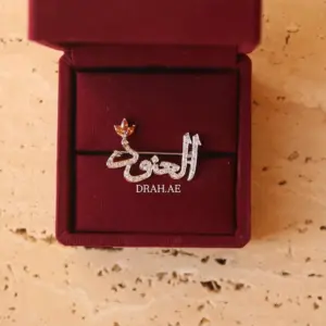 بروش ذهبي