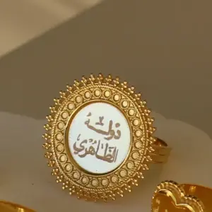 خاتم تراثي