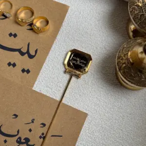 مرود التراث