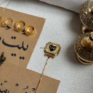 مرود التراث