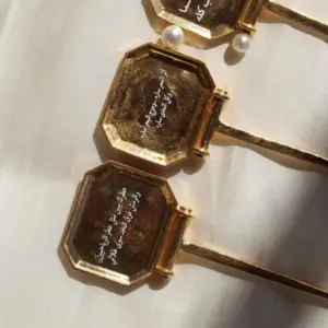 مرود التراث