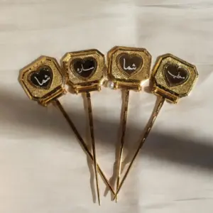 مرود التراث
