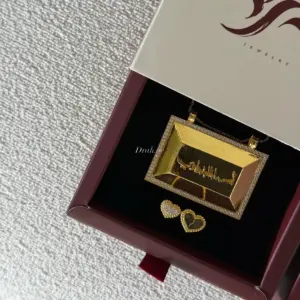 طبلة درَّه الفاخرة