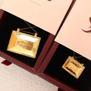 طبلة درَّه الفاخرة