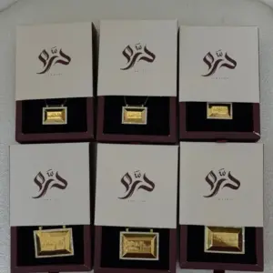 طبلة درَّه الفاخرة