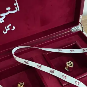 بوكس أنتي نسائي الاربع