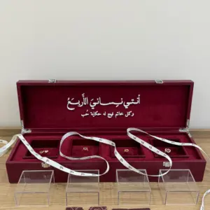 بوكس أنتي نسائي الاربع